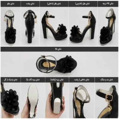 کفش دخترانه مجلسی پاشنه بلند گل دار رنگ مشکی